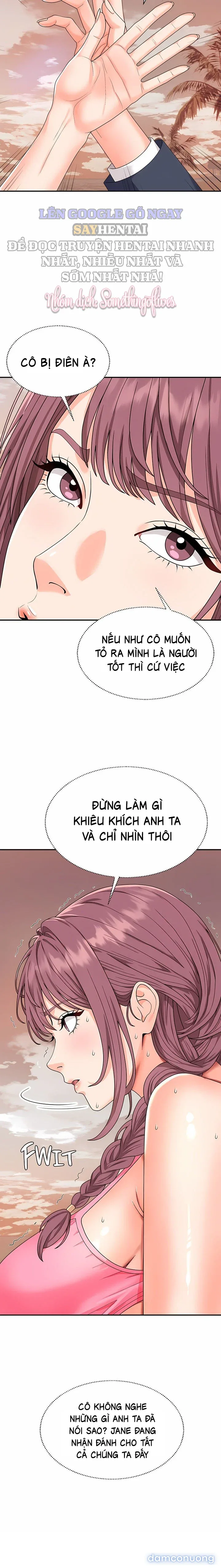 Chúa Đảo 