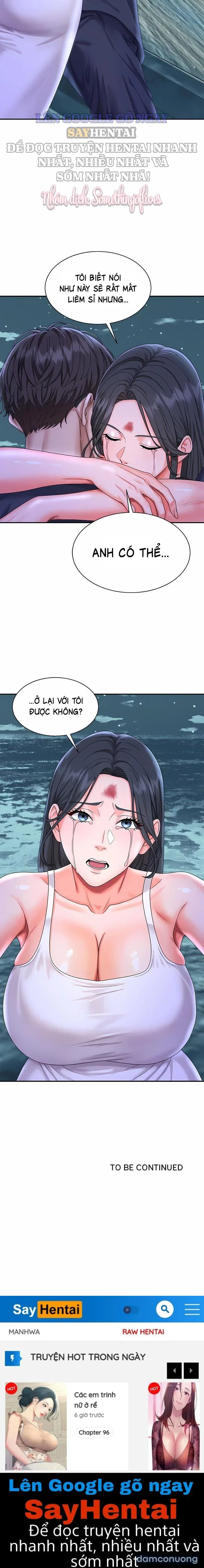 Chúa Đảo 