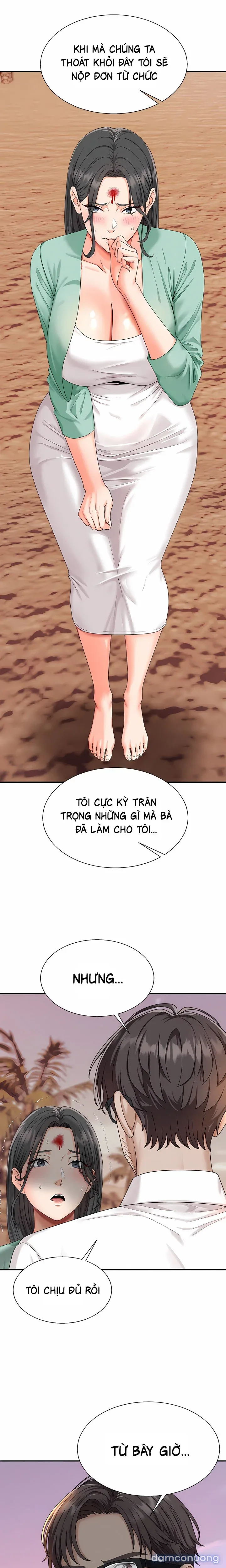 Chúa Đảo 