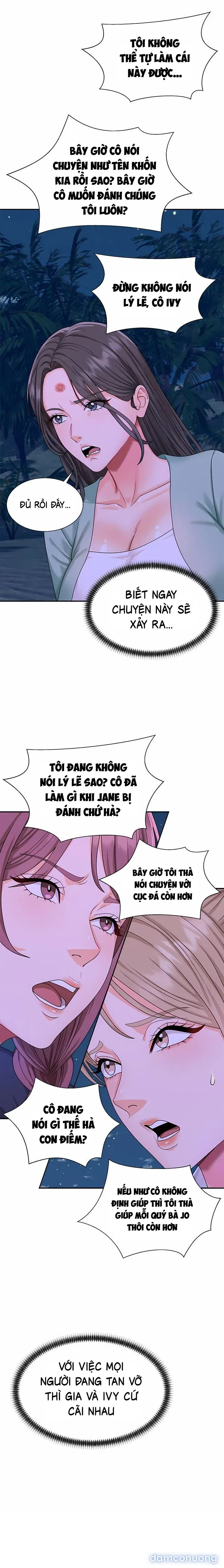 Chúa Đảo 
