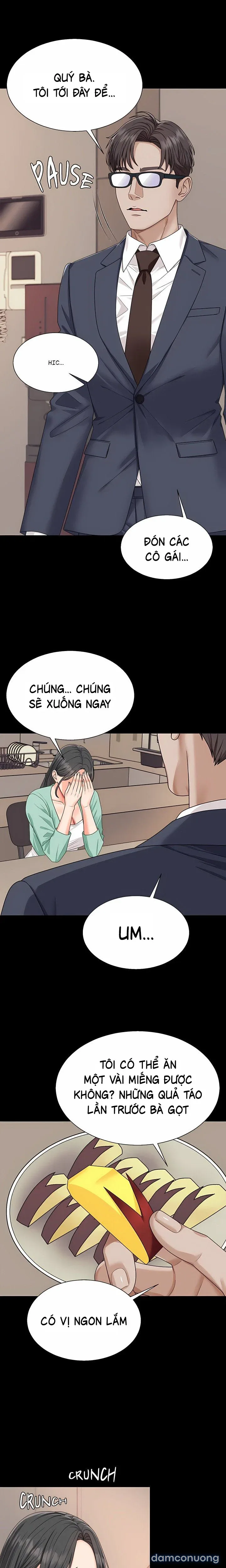Chúa Đảo 