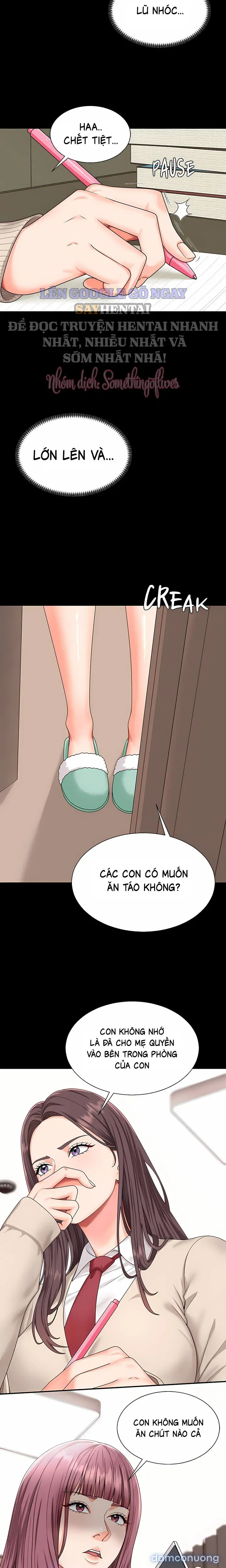 Chúa Đảo 