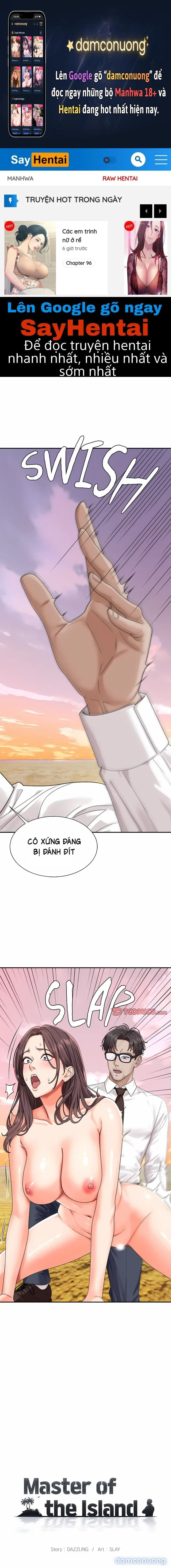 Chúa Đảo 