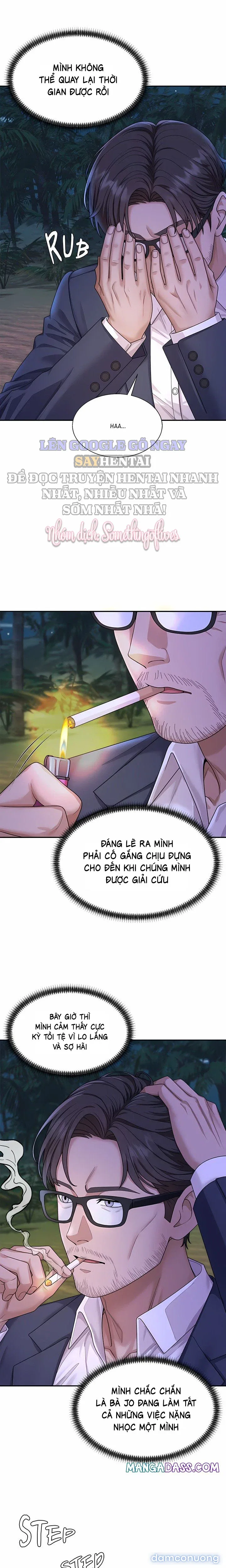 Chúa Đảo 