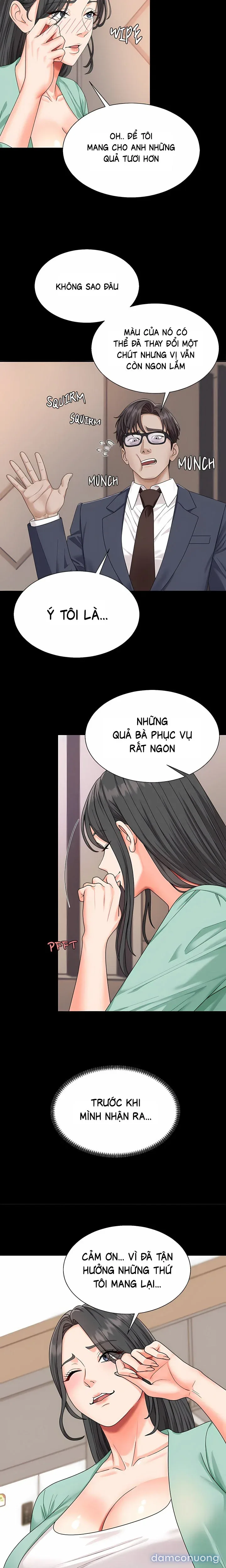 Chúa Đảo 