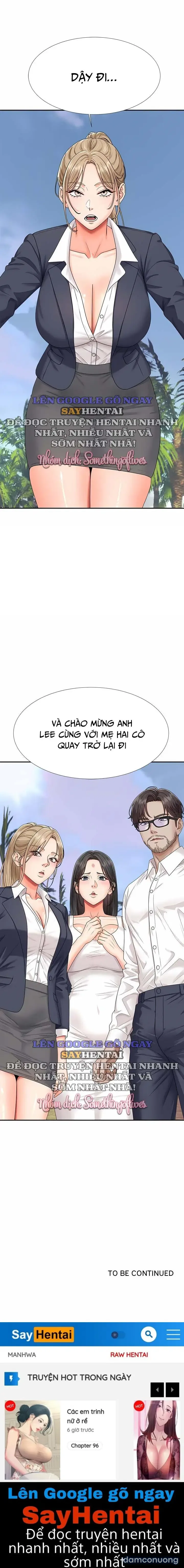 Chúa Đảo 