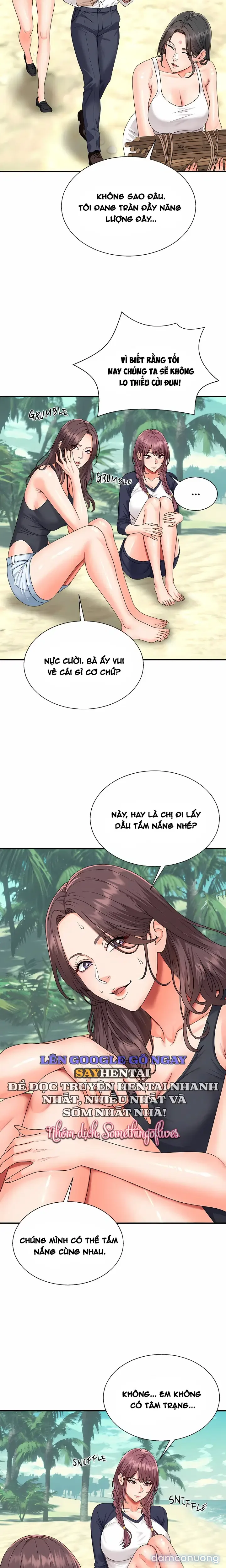Chúa Đảo 