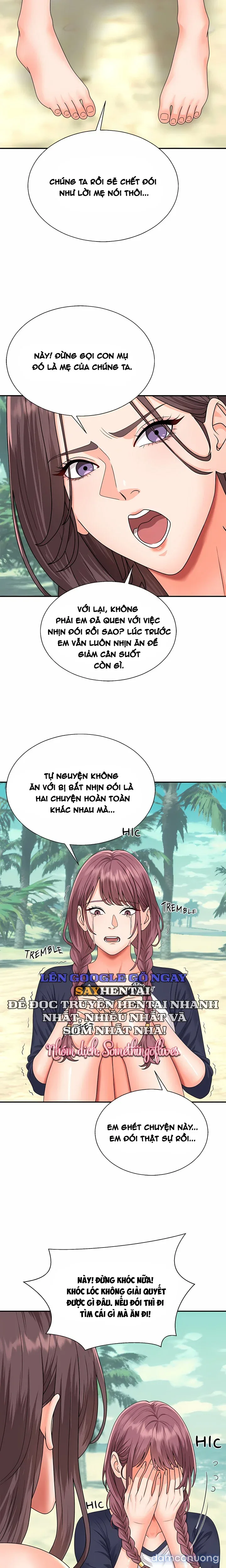 Chúa Đảo 