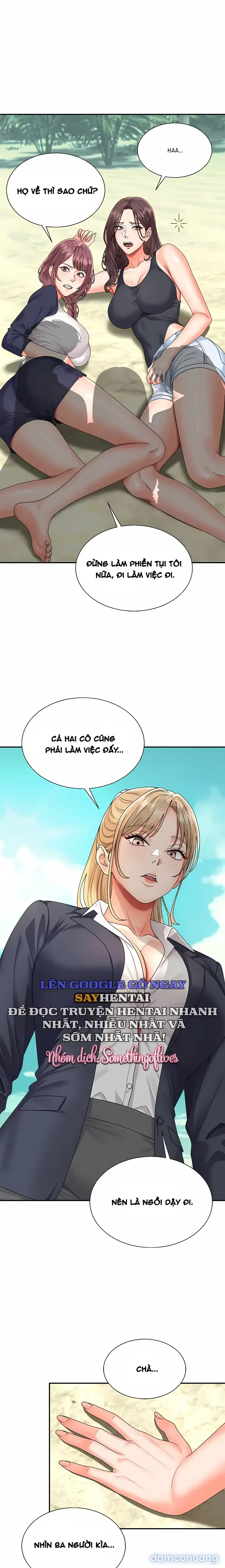 Chúa Đảo 