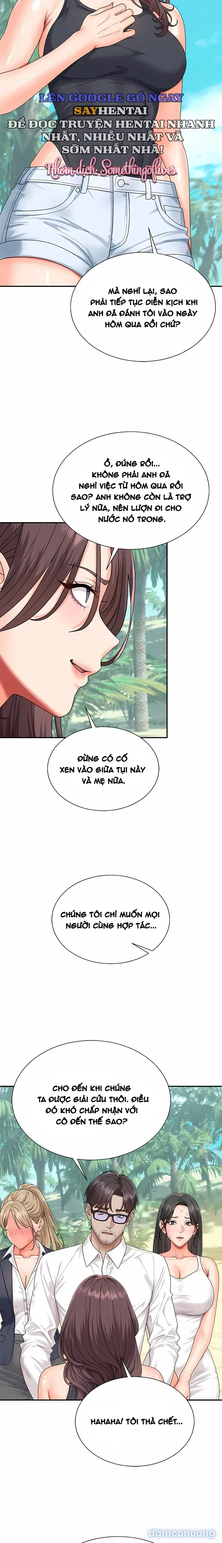 Chúa Đảo 
