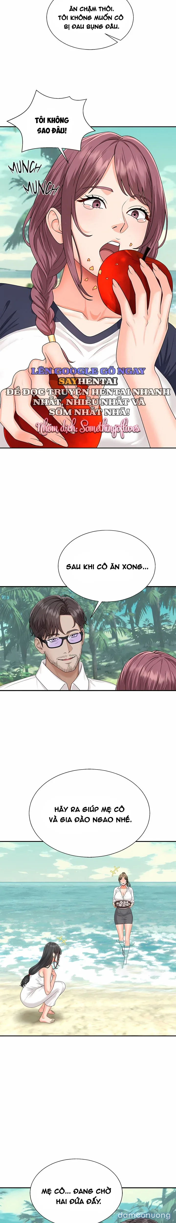 Chúa Đảo 