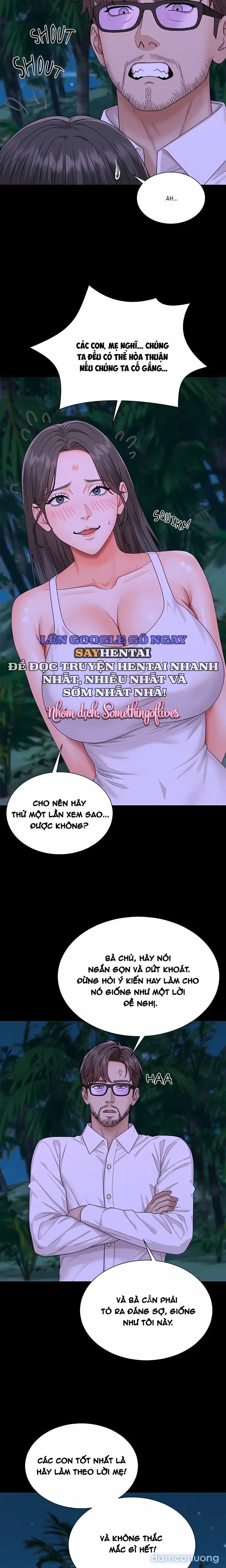 Chúa Đảo 