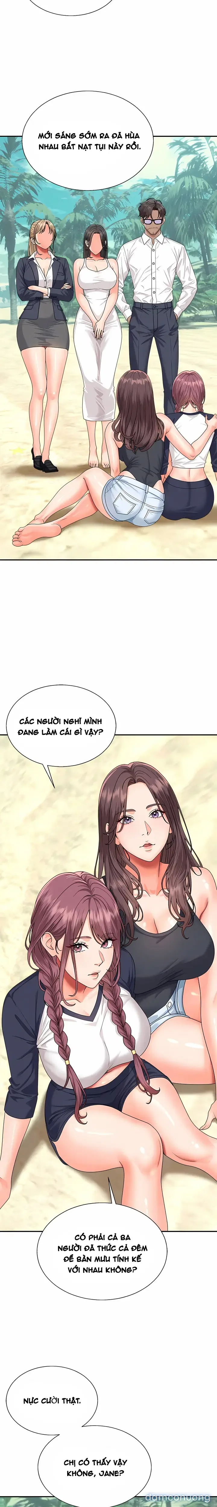 Chúa Đảo 