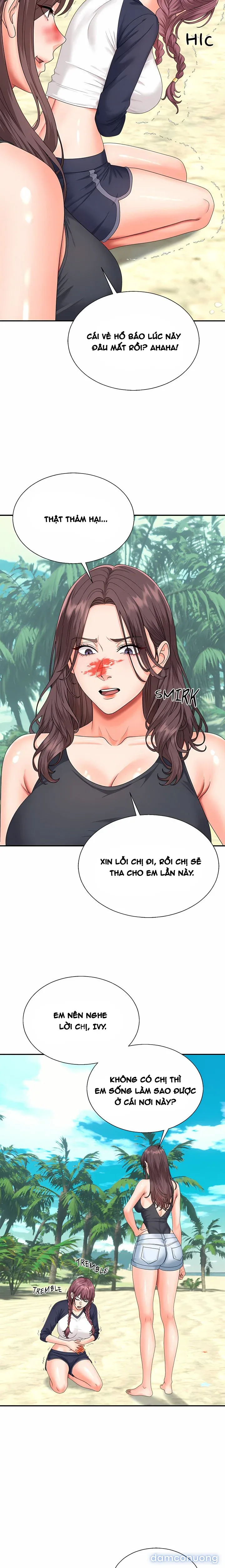 Chúa Đảo 