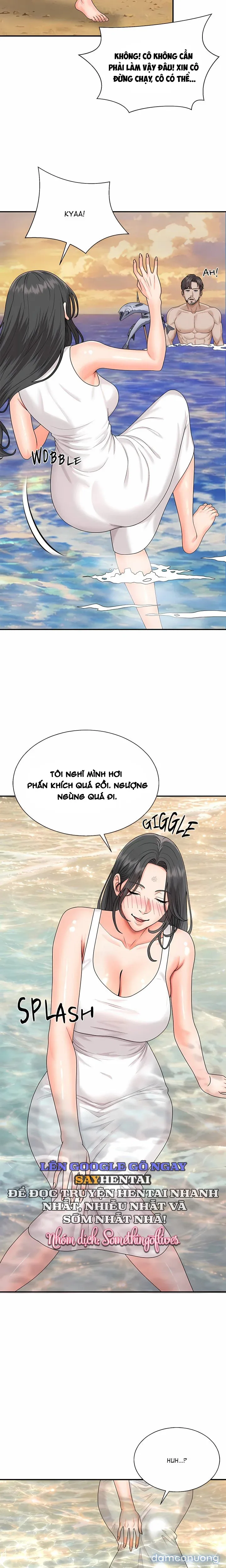 Chúa Đảo 