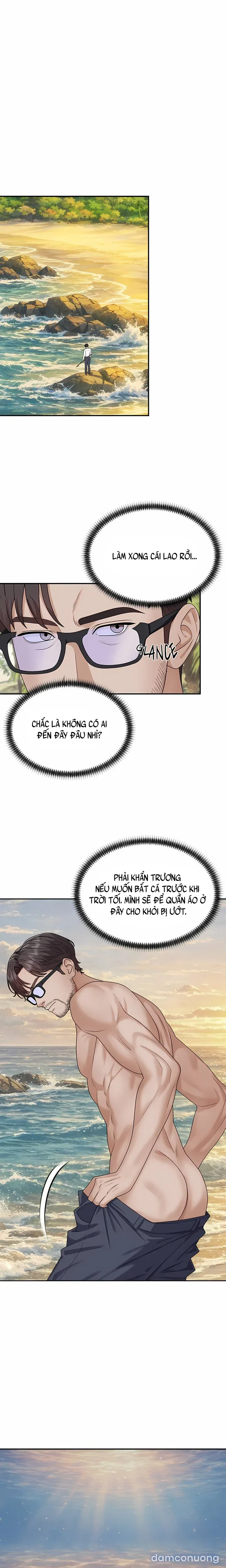 Chúa Đảo 