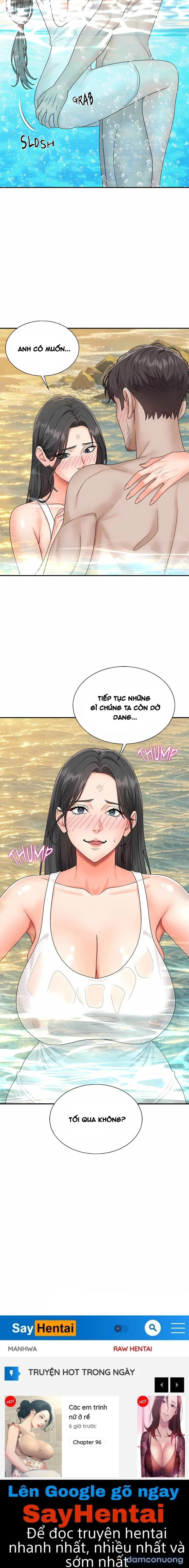 Chúa Đảo 
