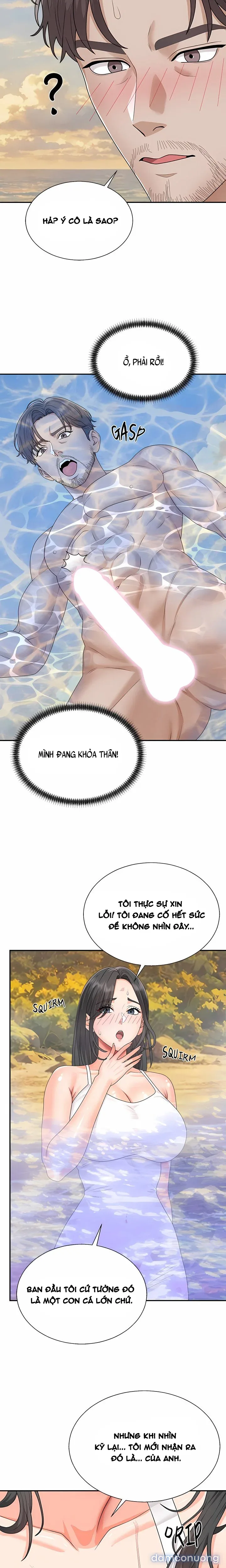 Chúa Đảo 