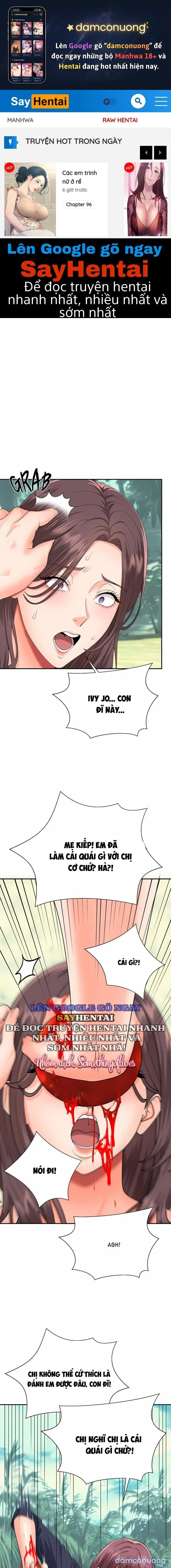 Chúa Đảo 