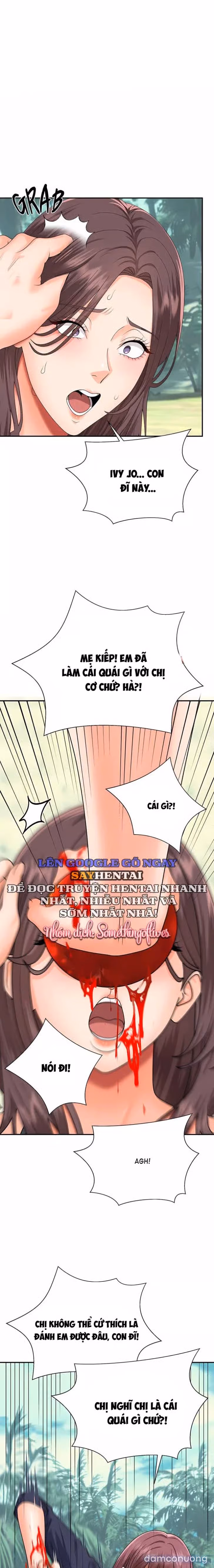 Chúa Đảo 