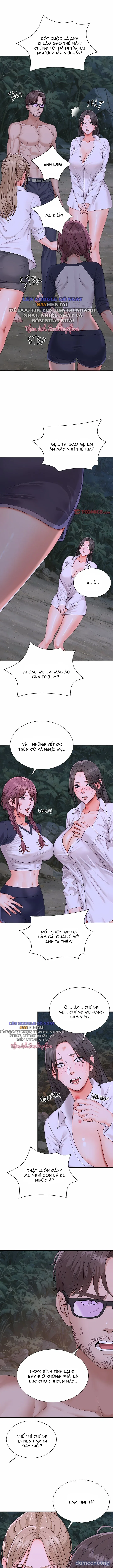 Chúa Đảo 