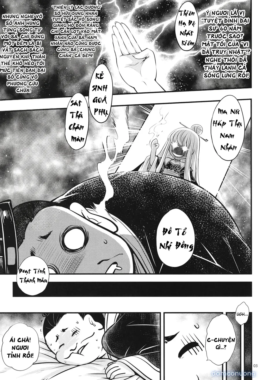 Hyakkasou 6: Ida Tsuiyou, Haou Shagetsu! 