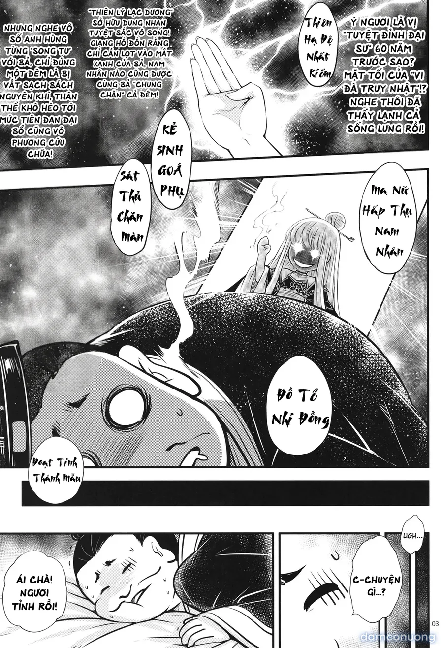 Hyakkasou 6: Ida Tsuiyou, Haou Shagetsu! 