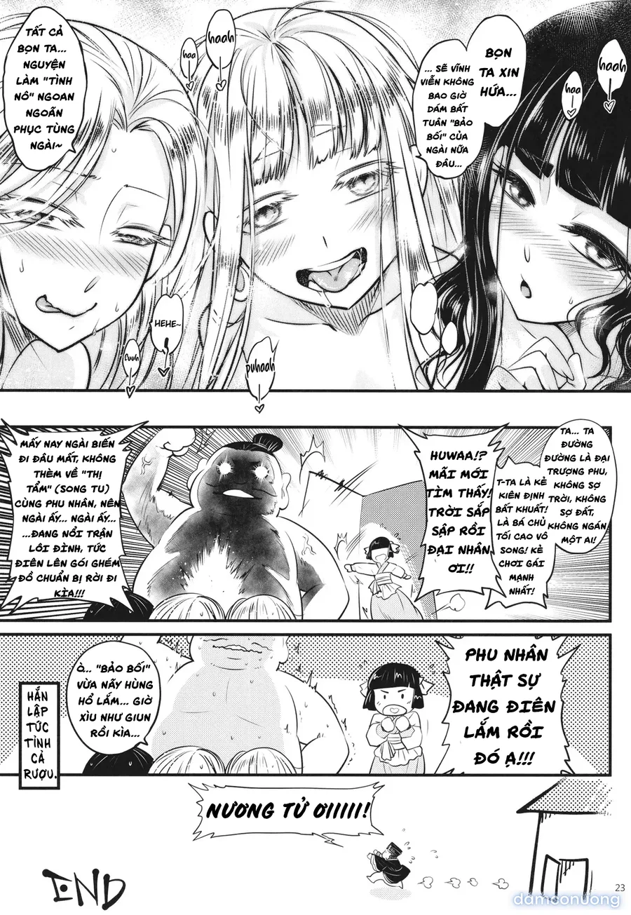 Hyakkasou 6: Ida Tsuiyou, Haou Shagetsu! 