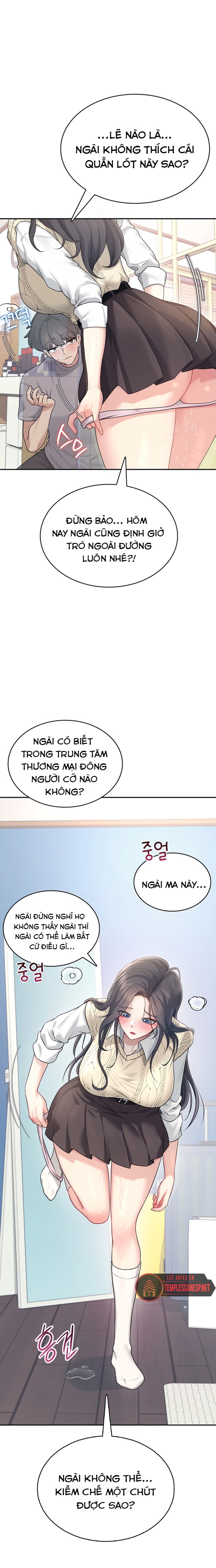 Sextoy kết nối không dây 