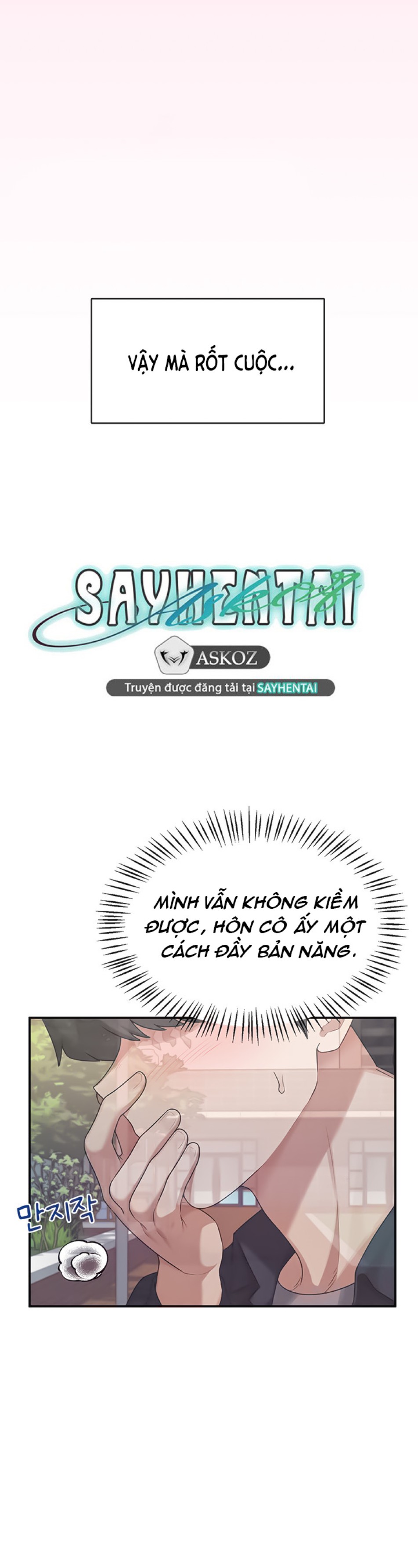 Sextoy kết nối không dây 