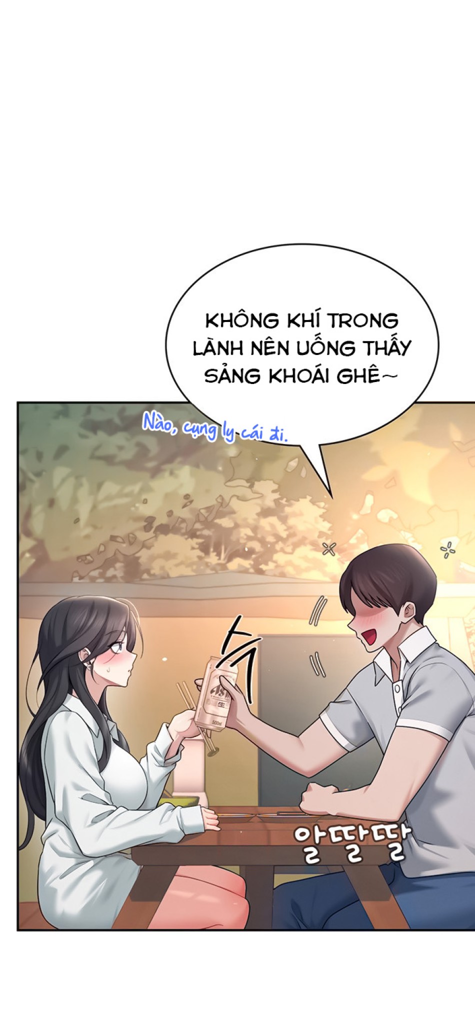 Sextoy kết nối không dây 
