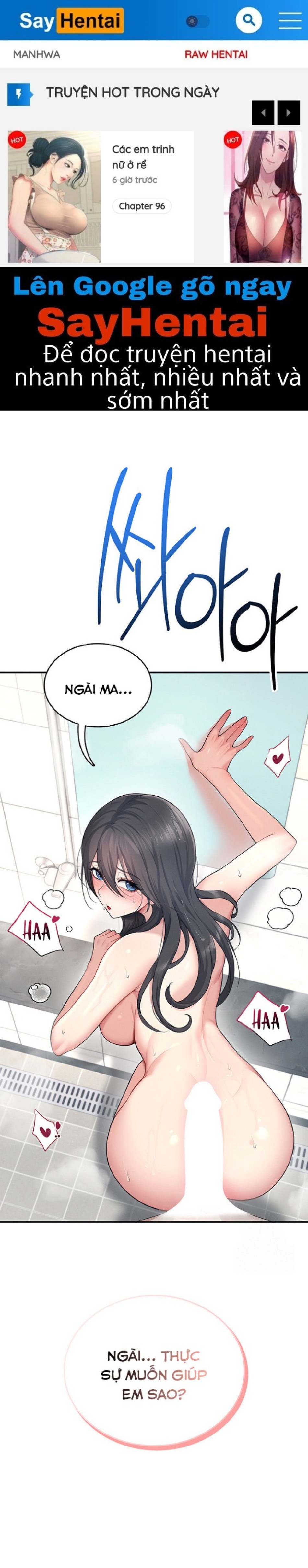 Sextoy kết nối không dây 