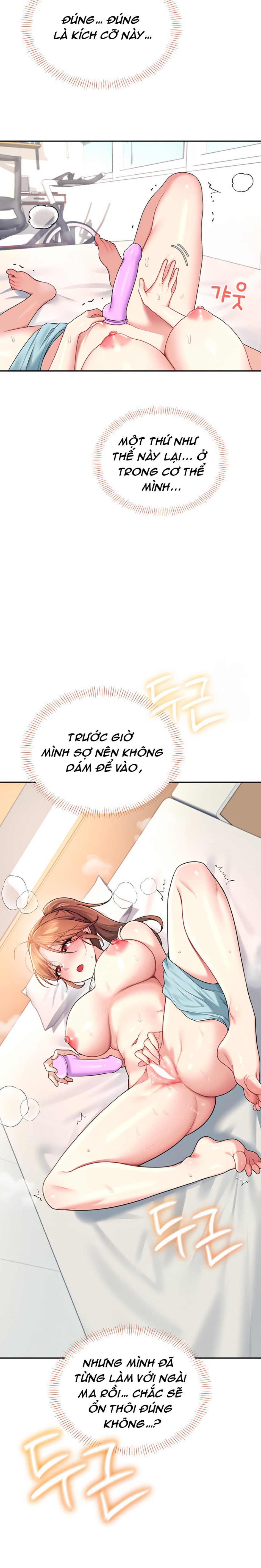 Sextoy kết nối không dây 
