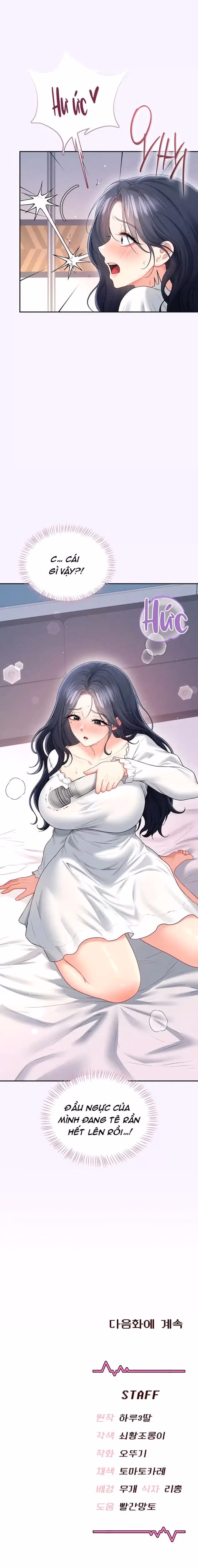 Sextoy kết nối không dây 