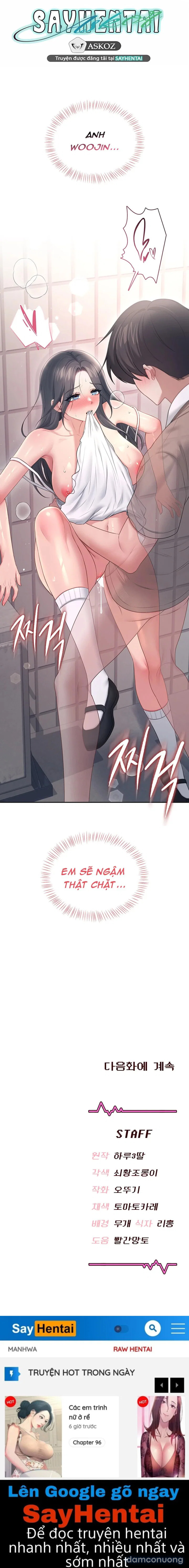 Sextoy kết nối không dây 