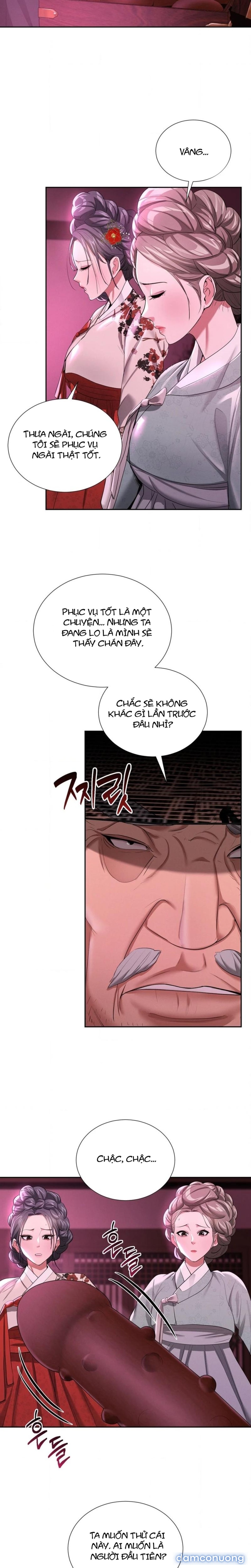Quán Rượu Của Yeoni 