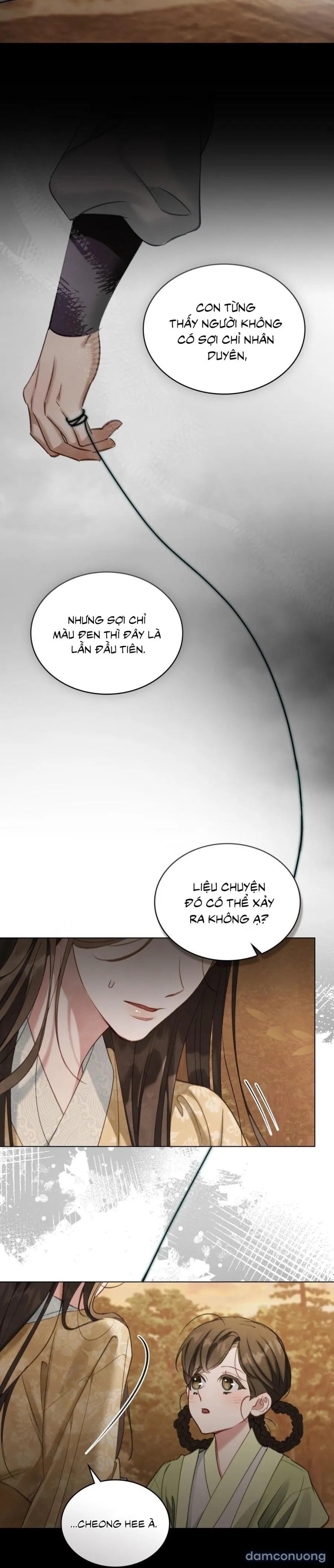 Chuyến Đi Đêm 