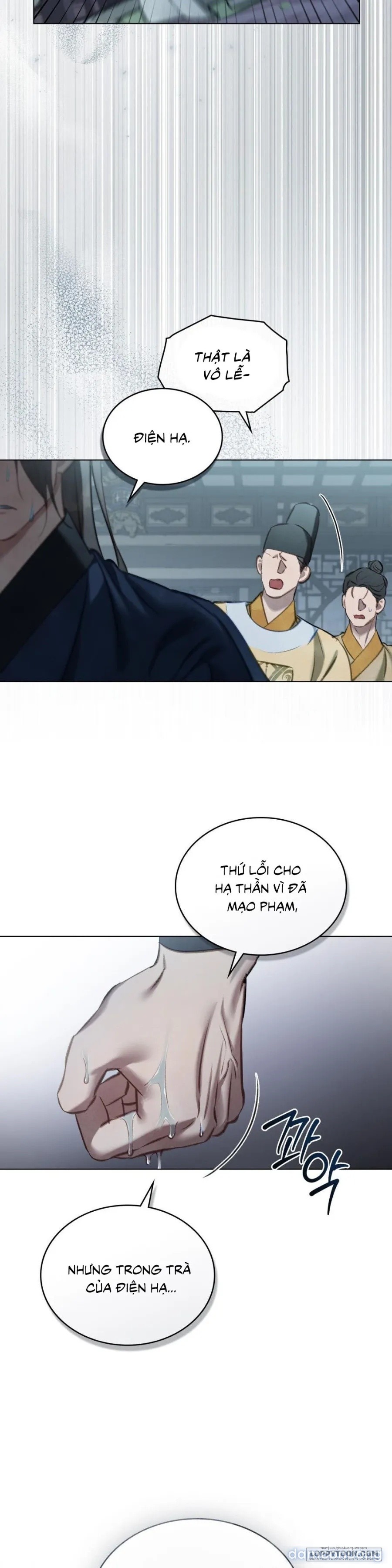 Chuyến Đi Đêm 