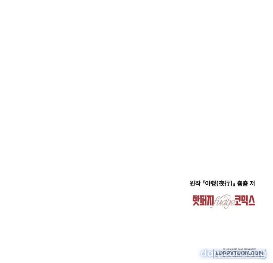 Chuyến Đi Đêm 
