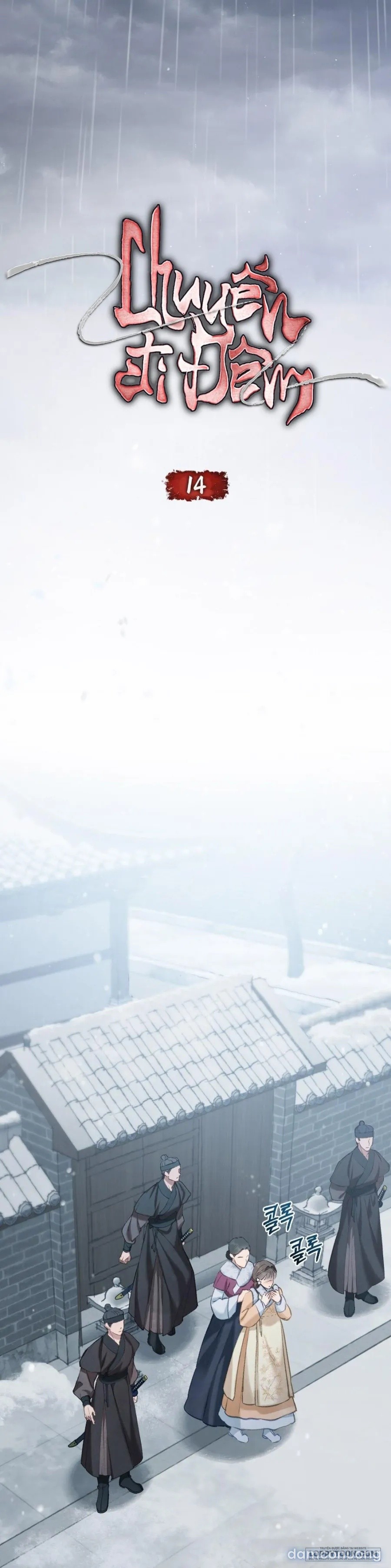 Chuyến Đi Đêm 