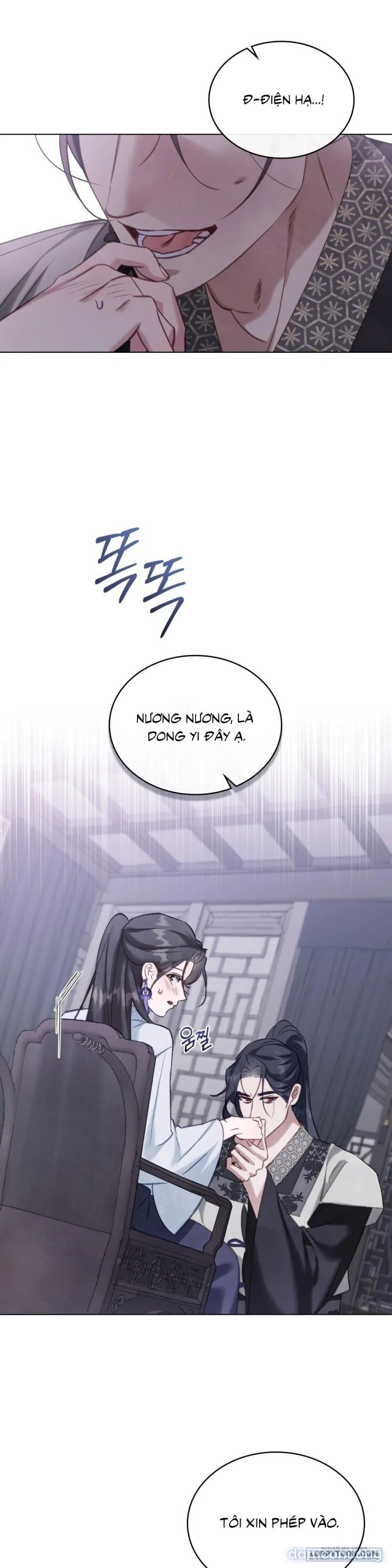 Chuyến Đi Đêm 