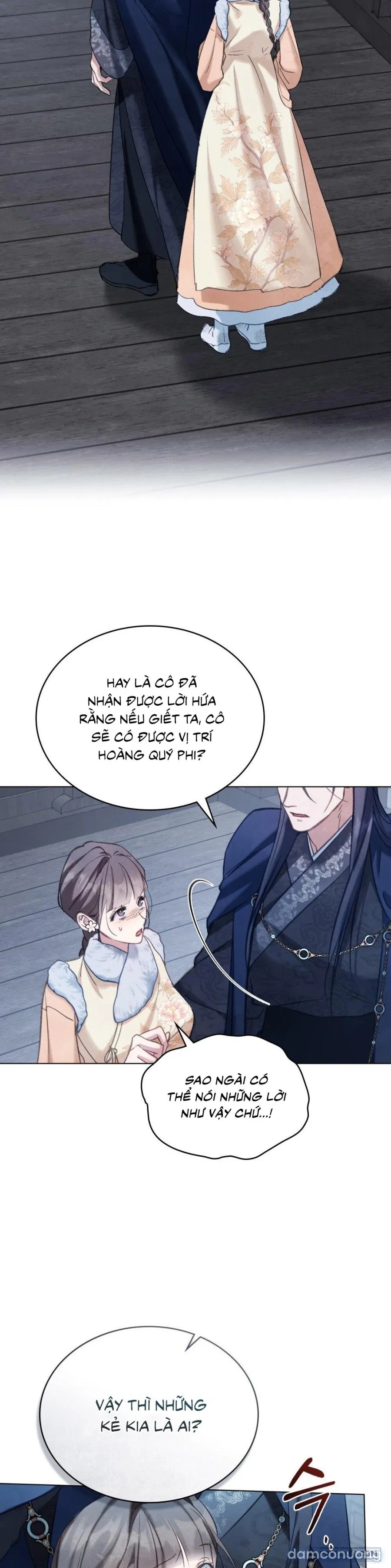 Chuyến Đi Đêm 