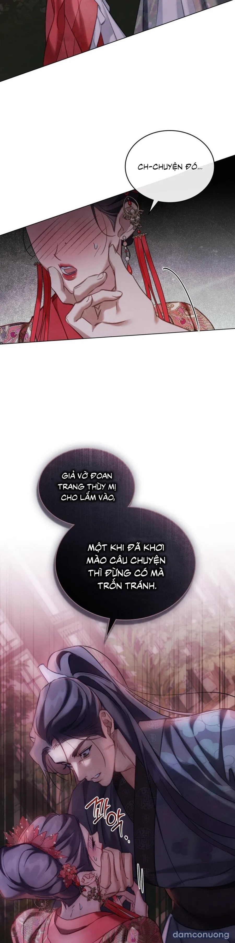 Chuyến Đi Đêm 