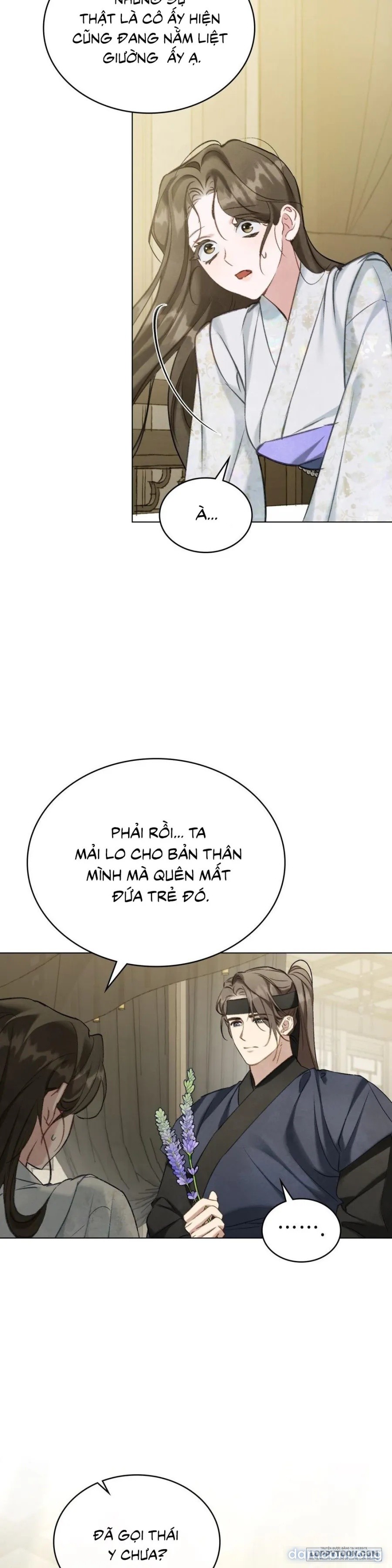 Chuyến Đi Đêm 