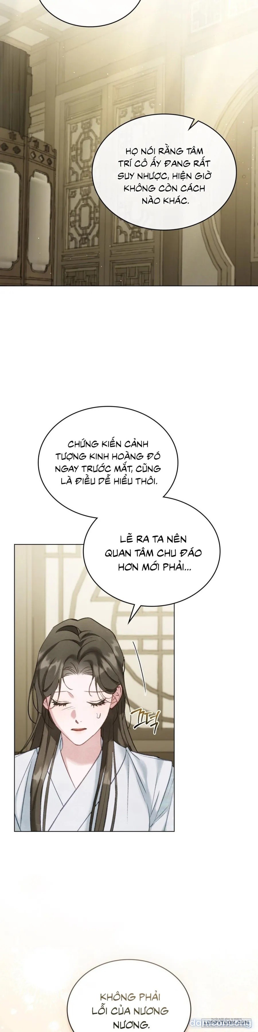 Chuyến Đi Đêm 