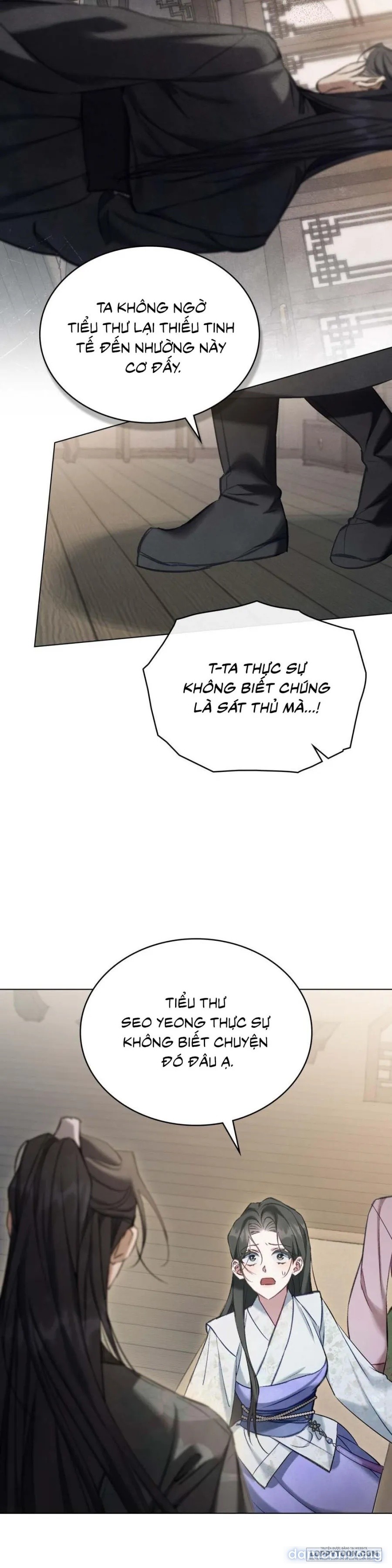 Chuyến Đi Đêm 