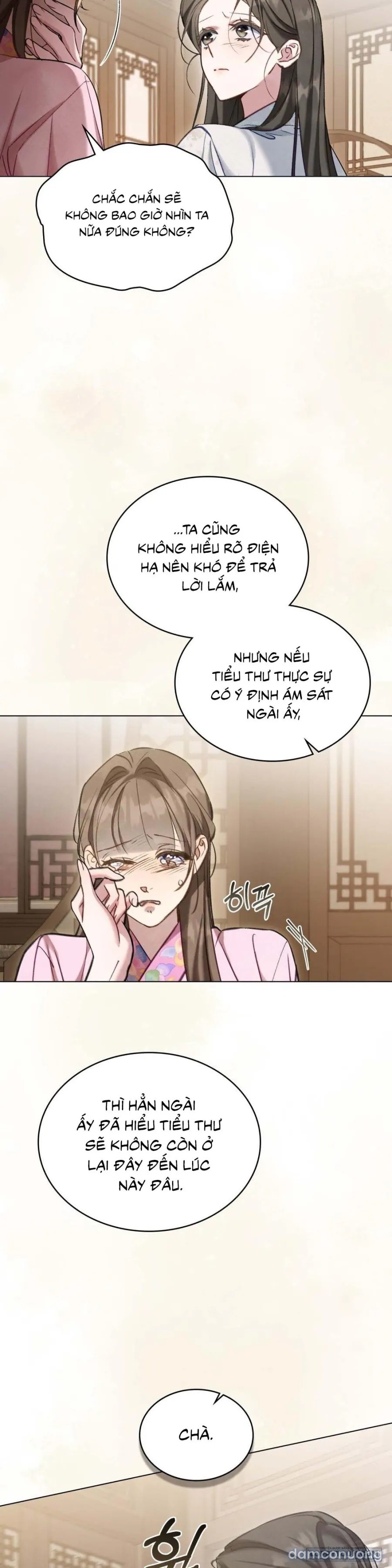 Chuyến Đi Đêm 