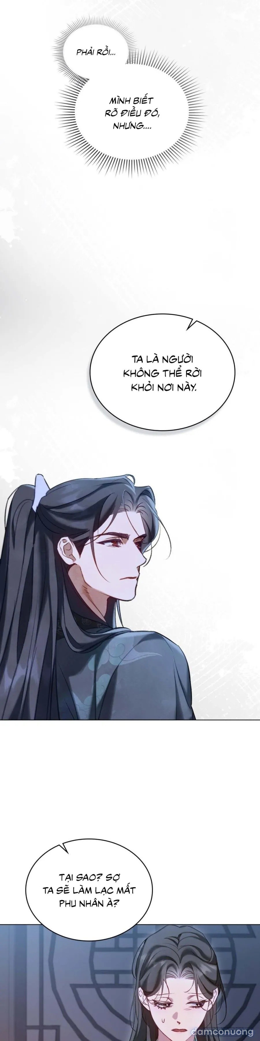 Chuyến Đi Đêm 
