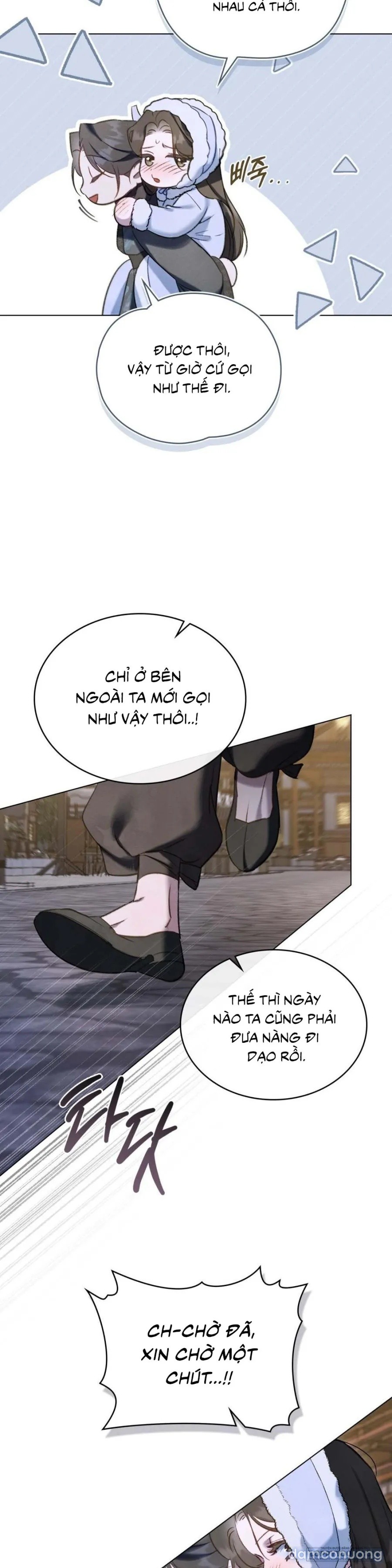 Chuyến Đi Đêm 