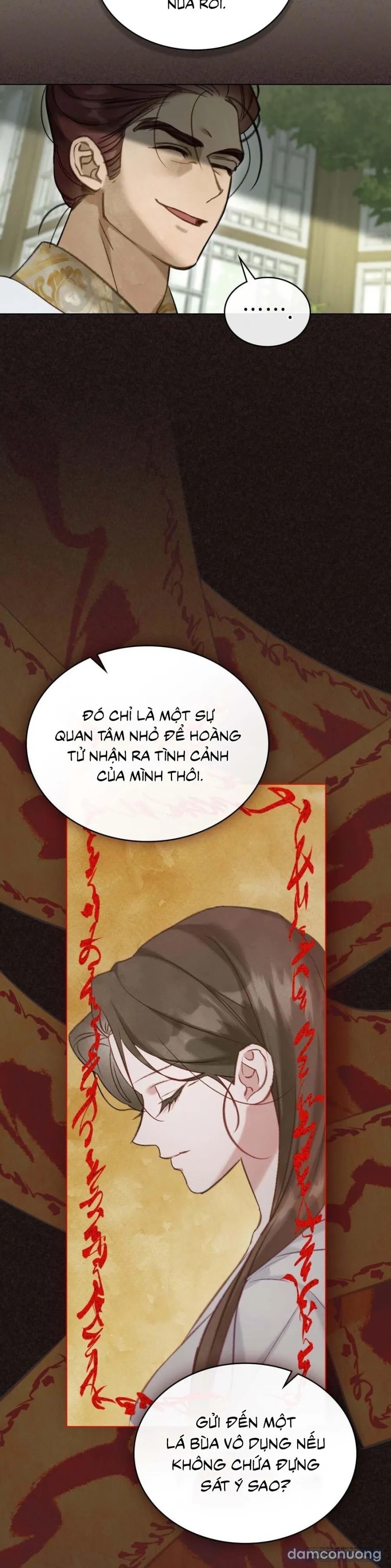 Chuyến Đi Đêm 